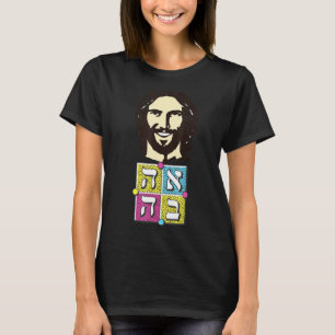 Liefde in Hebreeuws schrift Christelijk Jesus Pop  T-shirt