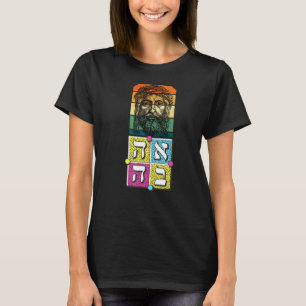 Liefde in Hebreeuws schrift Christelijke Jezus Pop T-shirt