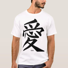 Liefde (in het Chinees) T-shirt