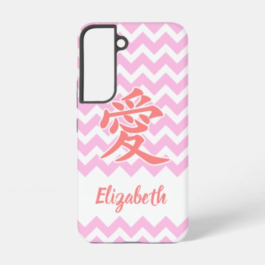Liefde in het Japans met Chevron Patroon Samsung Galaxy Hoesje (Achterkant)