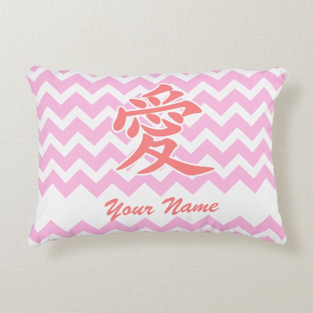 Liefde in het Japans met roze Chevron Patroon Decoratief Kussen (Voorkant)