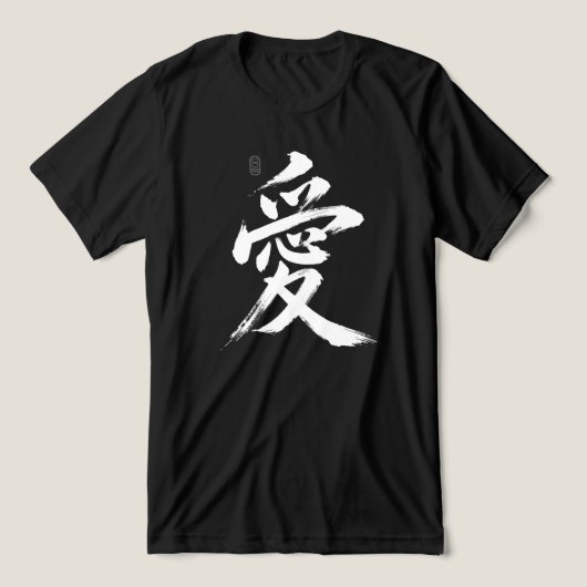 Liefde in het Japans  Tri-Blend Shirt (Design voorkant)