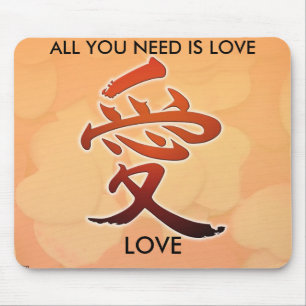 liefde in japans om LOVE te schrijven, ALLEMAAL JU Muismat