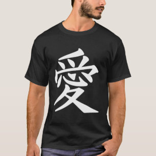 Liefde in Japanse kalligrafie Ai Kanji Azië Japan  T-shirt