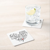 Liefde in je leven kartonnen onderzetters (Insitu)