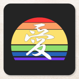 Liefde in Kanji en  zonnebank uit China Kartonnen Onderzetters