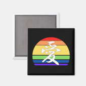 Liefde in Kanji en zonnebank uit China Magneet (Voorkant / Achterkant)