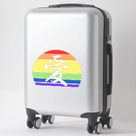 Liefde in Kanji en  zonnebank uit China Sticker