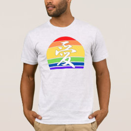 Liefde in Kanji en  zonnebank uit China T-shirt