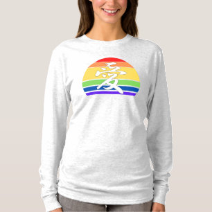 Liefde in Kanji en zonnebank uit China T-shirt