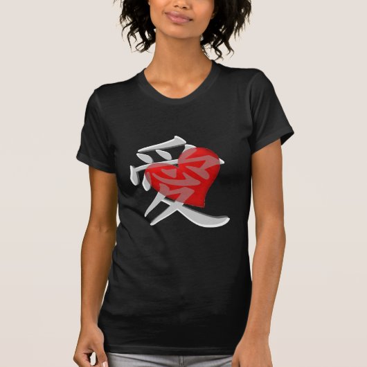 Liefde in kanji/groot rood hart t-shirt (Voorkant)