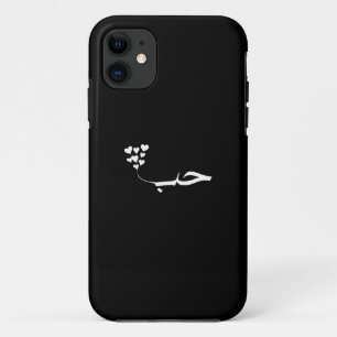 Liefde in moderne Arabische kalligrafie Case-Mate iPhone Case