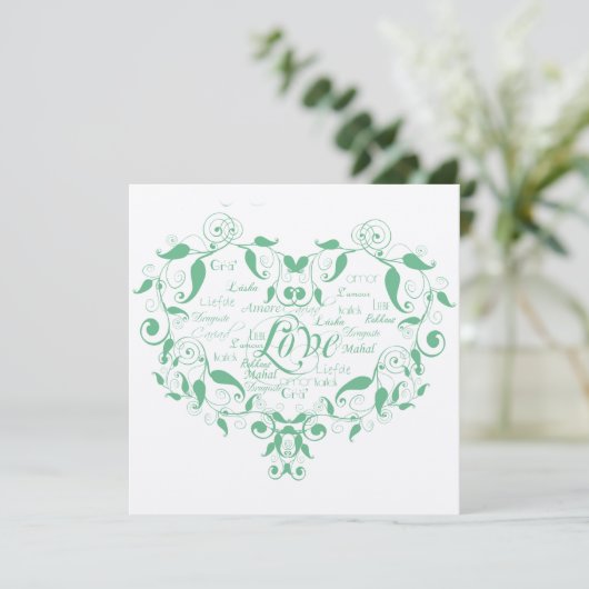 Liefde in om het even welke Groene Aansporing van  Kaart (Staand voorkant)