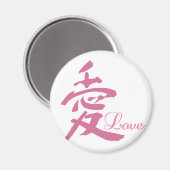 Liefde in Roze (Kanji) Magneet (Voorkant / Achterkant)
