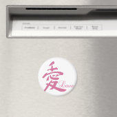 Liefde in Roze (Kanji) Magneet (Insitu (Vaatwasser))