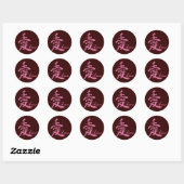 Liefde in Roze (Kanji) Ronde Sticker (Vel)