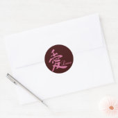 Liefde in Roze (Kanji) Ronde Sticker (Envelop)