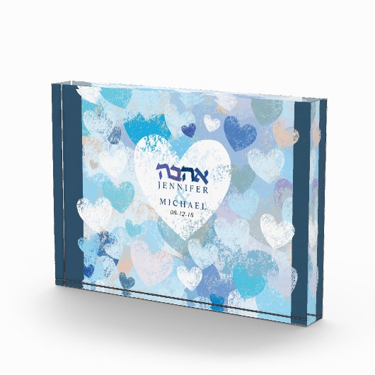 LIEFDE IS IN DE LUCHT Joods Bruiloft Jubileum Fotoblokken (Rechts)