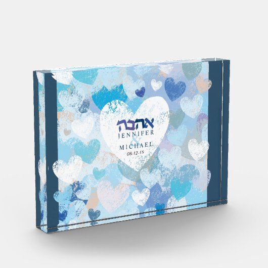 LIEFDE IS IN DE LUCHT Joods Bruiloft Jubileum Fotoblokken (Links)