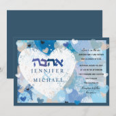 LIEFDE IS IN DE LUCHT Joodse bruiloft uitnodiging (Voorkant / Achterkant)