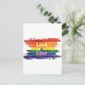 Liefde is Liefde, Pride design Briefkaart (Staand voorkant)