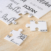 Liefde is overal legpuzzel (Zijkant)