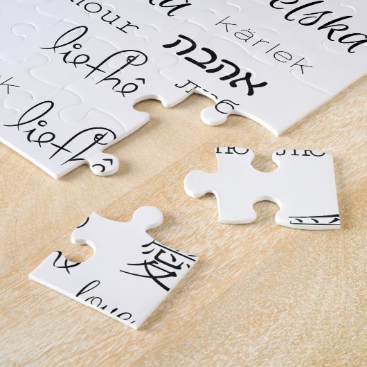 Liefde is overal legpuzzel (Zijkant)