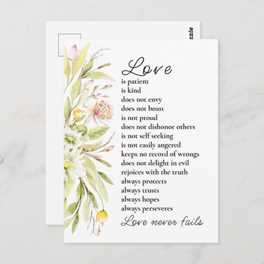 Liefde is Patiënt Bijbel Bruiloft Gefeliciteerd Briefkaart (Voorkant / Achterkant)