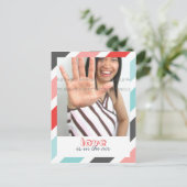 Liefde is... Sweet Stripes Border Foto Briefkaarte Briefkaart (Staand voorkant)