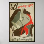 Liefde is verboden poster (Voorkant)