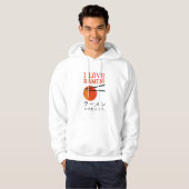Liefde Japanse Ramen Noodle Minimal Hoodie (Voorkant volledig)