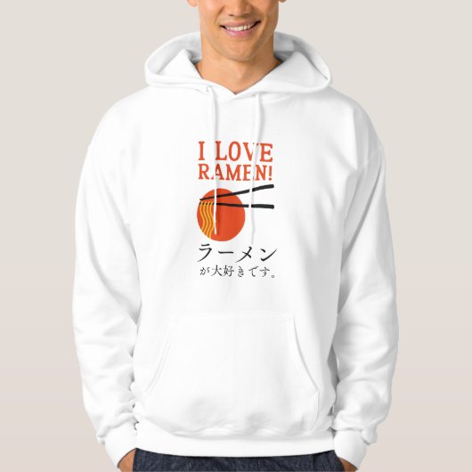Liefde Japanse Ramen Noodle Minimal Hoodie (Voorkant)