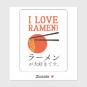 Liefde Japanse Ramen Noodle Minimal Sticker (Vel)