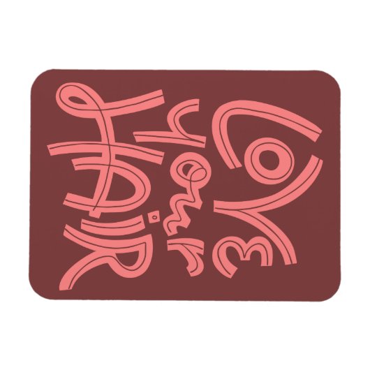 Liefde je haar magneet (Horizontaal)