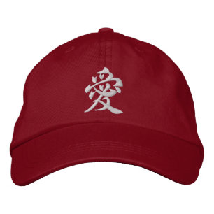 Liefde Kanji Japans Geborduurde Pet