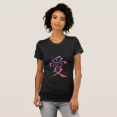 liefde kanji t-shirt (Voorkant volledig)