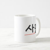 Liefde (Koreaans) Koffiemok (Voorkant rechts)