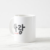 Liefde (Koreaans) Koffiemok (Voorkant links)
