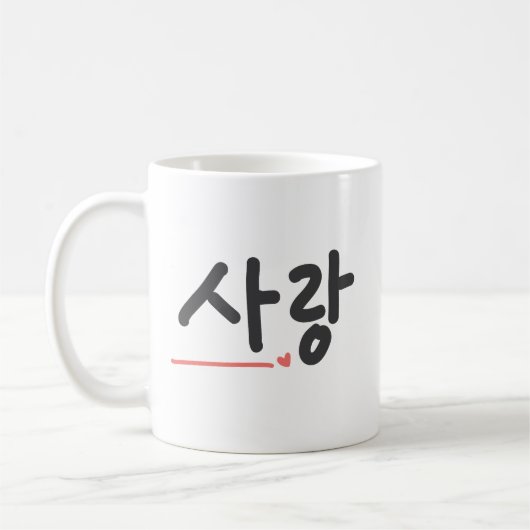 Liefde (Koreaans) Koffiemok (Links)