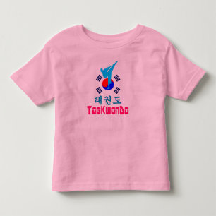 ☯✔Liefde Koreaanse Martial Art-TaeKwonDo Chic & St Kinder Shirts