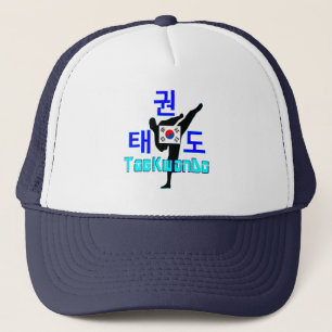☯✔Liefde Koreaanse Martial Art-TaeKwonDo Chic Truc Trucker Pet