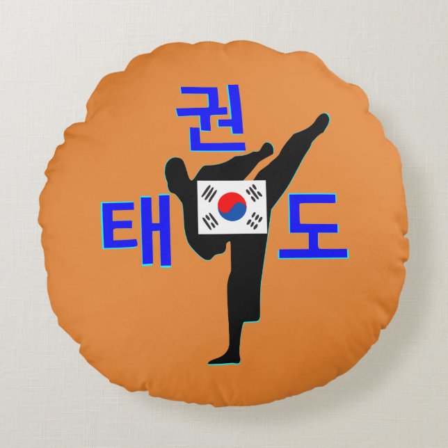 ☯✔Liefde Koreaanse Martial Art-TaeKwonDo Fabulous Rond Kussen (Voorkant)