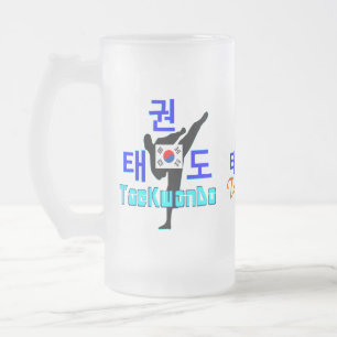 ☯✔Liefde Koreaanse Martial Art-TaeKwonDo Frosted G Matglas Bierpul