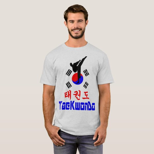 ☯✔Liefde Koreaanse Martial Art-TaeKwonDo T-shirt (Voorkant volledig)