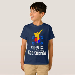 ☯✔Liefde Koreaanse Martial Art-TaeKwonDo Tagless T-shirt
