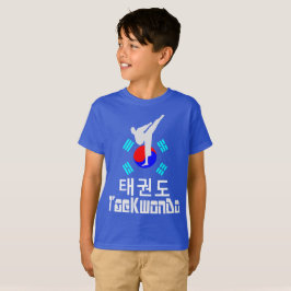 ☯✔Liefde Koreaanse Martial Art-TaeKwonDo Tagless T-shirt