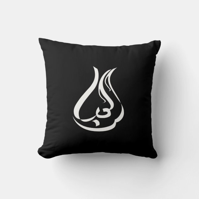 Liefde... Kussen (Voorkant)