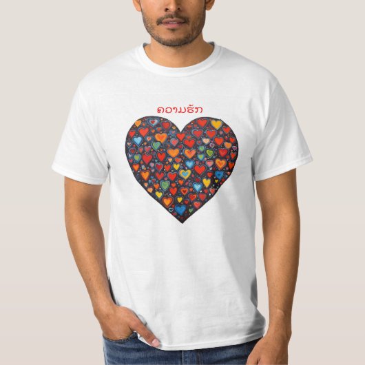 Liefde - Lao T-shirt (Voorkant)
