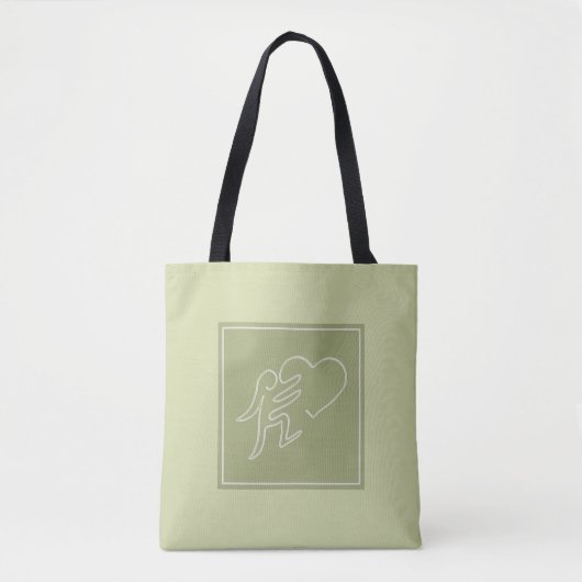 LIEFDE (LIMOEN) TOTE BAG (Voorkant)