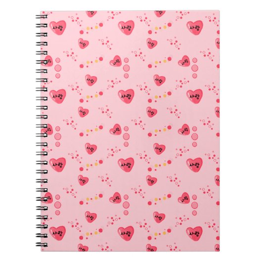 liefde LOVE-patroon Notitieboek (Voorkant)
